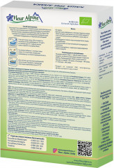 Каша безмолочная «Три злака» - Фото 1