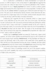 Английский язык для будущих инженеров-ракетостроителей - Фото 11