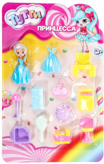 Кукла с аксессуарами «Принцесса» - Фото 1