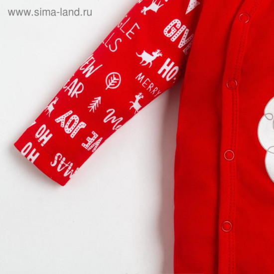 Комбинезон детский Happy winter
