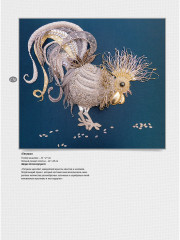 Комплект из 2-х книг: Botanica. Объемная вышивка шерстью от Джули Книдл/Искусство золотого шитья от Английской королевской школы вышивания - Фото 17