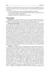 Epidemiology - Фото 6