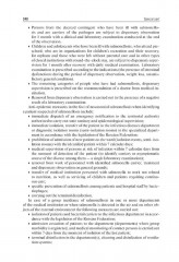 Epidemiology - Фото 10