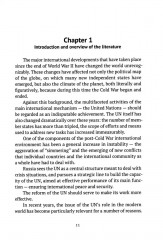 Who needs the un reform. In the Best Interests of Each and Everybody - Фото 2