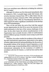 Who needs the un reform. In the Best Interests of Each and Everybody - Фото 4