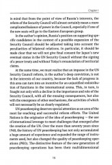 Who needs the un reform. In the Best Interests of Each and Everybody - Фото 6