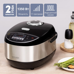 Мультиварка индукционная Line GL2647 - Фото 3