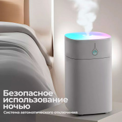 Мини-увлажнитель воздуха - Фото 2