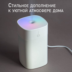 Мини-увлажнитель воздуха - Фото 3