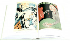 Автобиография троцкизма: В поисках искупления. Том 2 - Фото 11