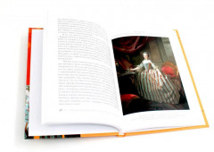 Дьявольская материя. История полосок и полосатых тканей - Фото 9