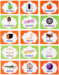 Игра развивающая для детей «Читаю сам. Учимся читать» - Фото 3