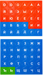 Игра развивающая для детей «Читаю сам. Учимся читать» - Фото 4