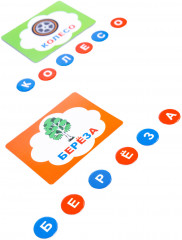 Игра развивающая для детей «Читаю сам. Учимся читать» - Фото 6