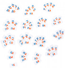 Набор детский обучающий Касса слогов «Читаем слоги» - Фото 2