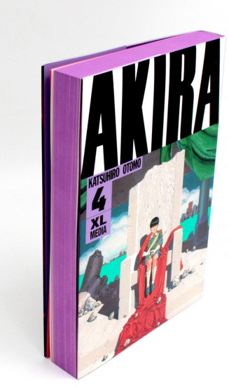 Акира. Том 4
