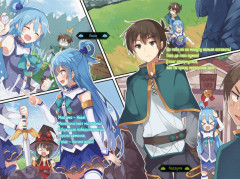 Да благословят боги этот прекрасный мир! Том 5 - Фото 2