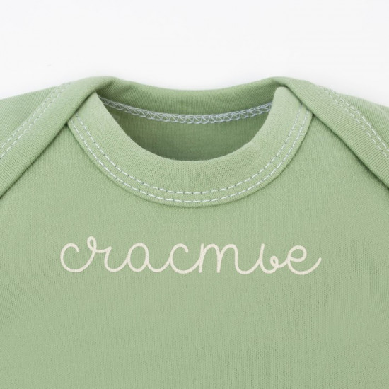 Боди детское Basic Line