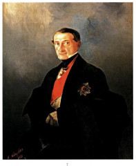 Айвазовский. Шишкин. Левитан. Мастера русского пейзажа - Фото 6