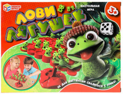 Игра настольная «Лови лягушек» - Фото 1