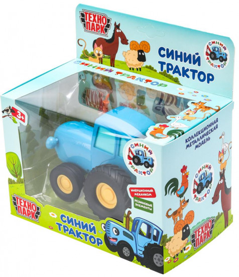 Модель инерционная «Синий трактор»