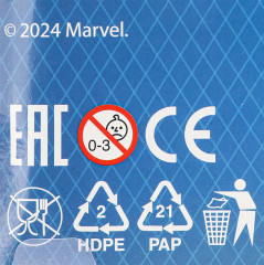 Бластер с мягкими пулями «Команда мстителей» - Фото 8