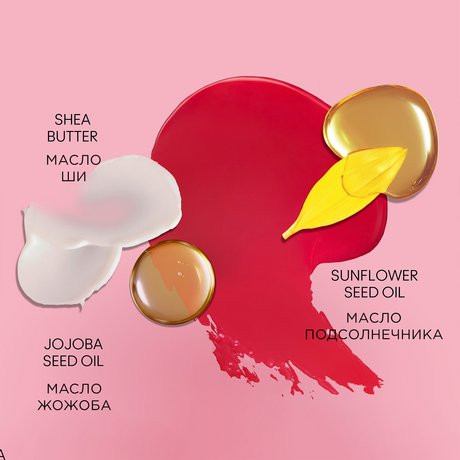 Бальзам для губ оттеночный «Glow Play Tendertalk Lip Balm», тон Trick | M.A.C. | Фото 5