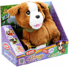 Игрушка интерактивная «Щенок Бодди» - Фото 6
