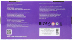 Игрушка интерактивная «Щенок Бодди» - Фото 8