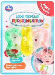 Прорезыватель «Бабочка» - Фото 1