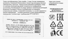 Прорезыватель «Бабочка» - Фото 5