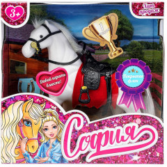 Набор игровой «Лошадь для Софии» - Фото 1
