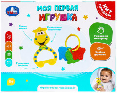 Набор развивающих игрушек «Моя первая игрушка» - Фото 8