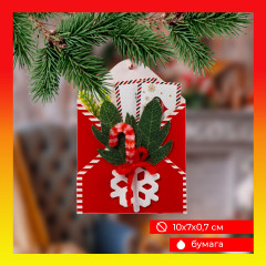 Украшение подвесное - Фото 1
