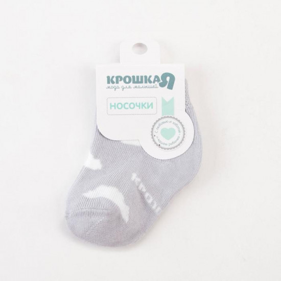 Носки детские Облака