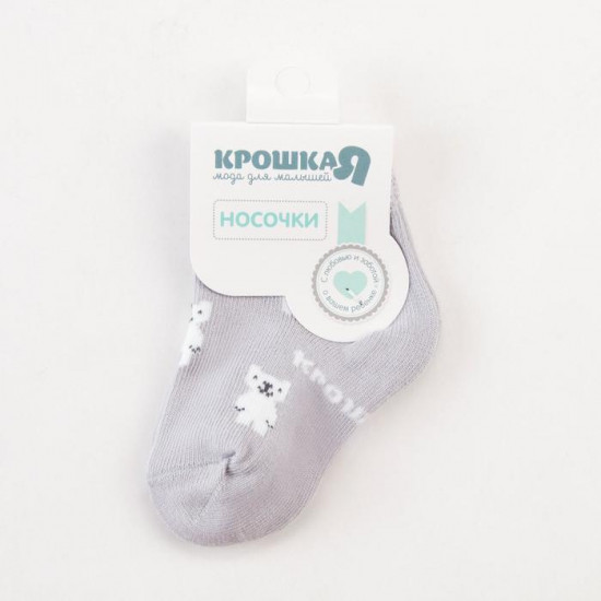 Носки детские Мишки