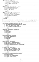 Английский язык. ЕГЭ 2025 . Готовимся к итоговой аттестации - Фото 5