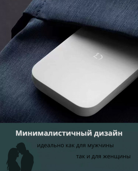 Набор маникюрный