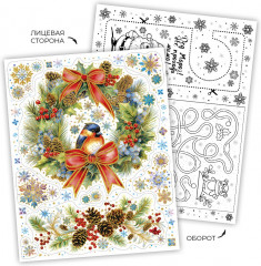 Украшение оконное - Фото 2