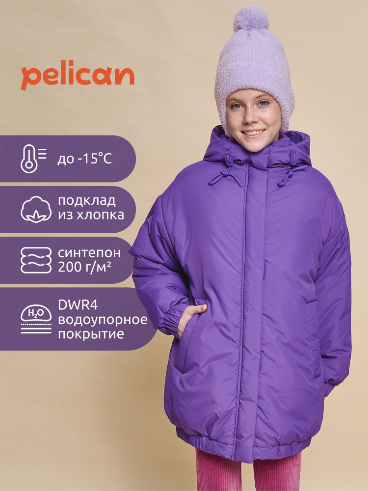 Куртка для девочек | Pelican | Фото 1
