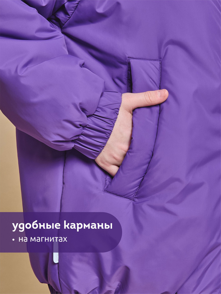 Куртка для девочек | Pelican | Фото 8