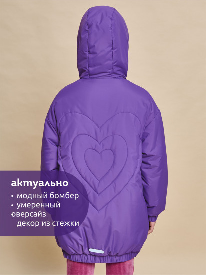 Куртка для девочек
