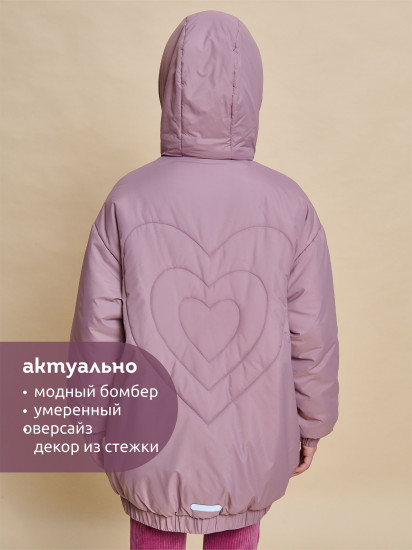 Куртка для девочек
