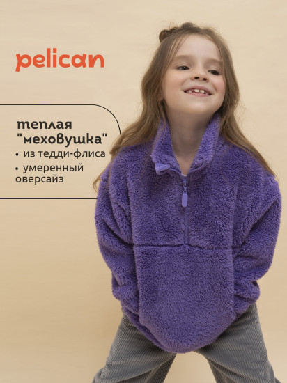 Толстовка для девочек
