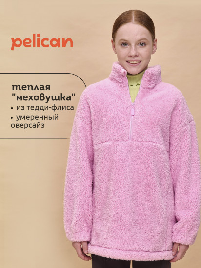 Толстовка для девочек