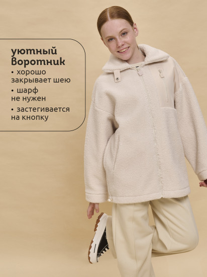 Толстовка для девочек