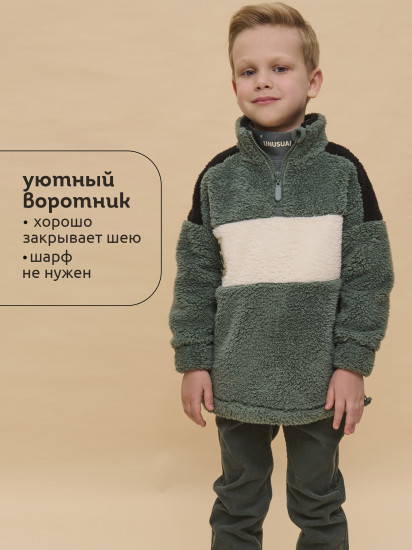 Толстовка для мальчиков