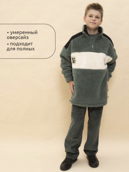 Толстовка для мальчиков