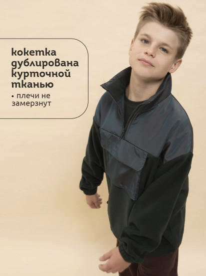 Толстовка для мальчиков