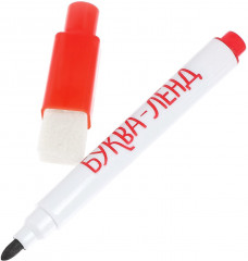 Раскраска с маркером «Напиши и сотри. Новогодние рисовалки» - Фото 2